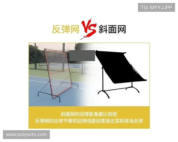 南京网球队的进攻体系与网球战术的深度解析与应用探讨 南京网球队的进攻体系与网球战术的深度解析与应用探讨