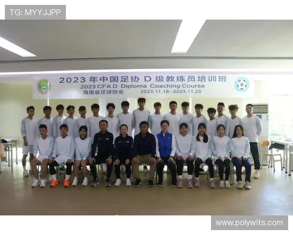深圳足球队团队协作能力显著提升荣登全国足球团队协作排名新高