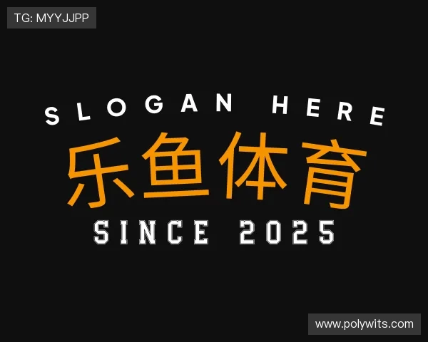 认识leyu